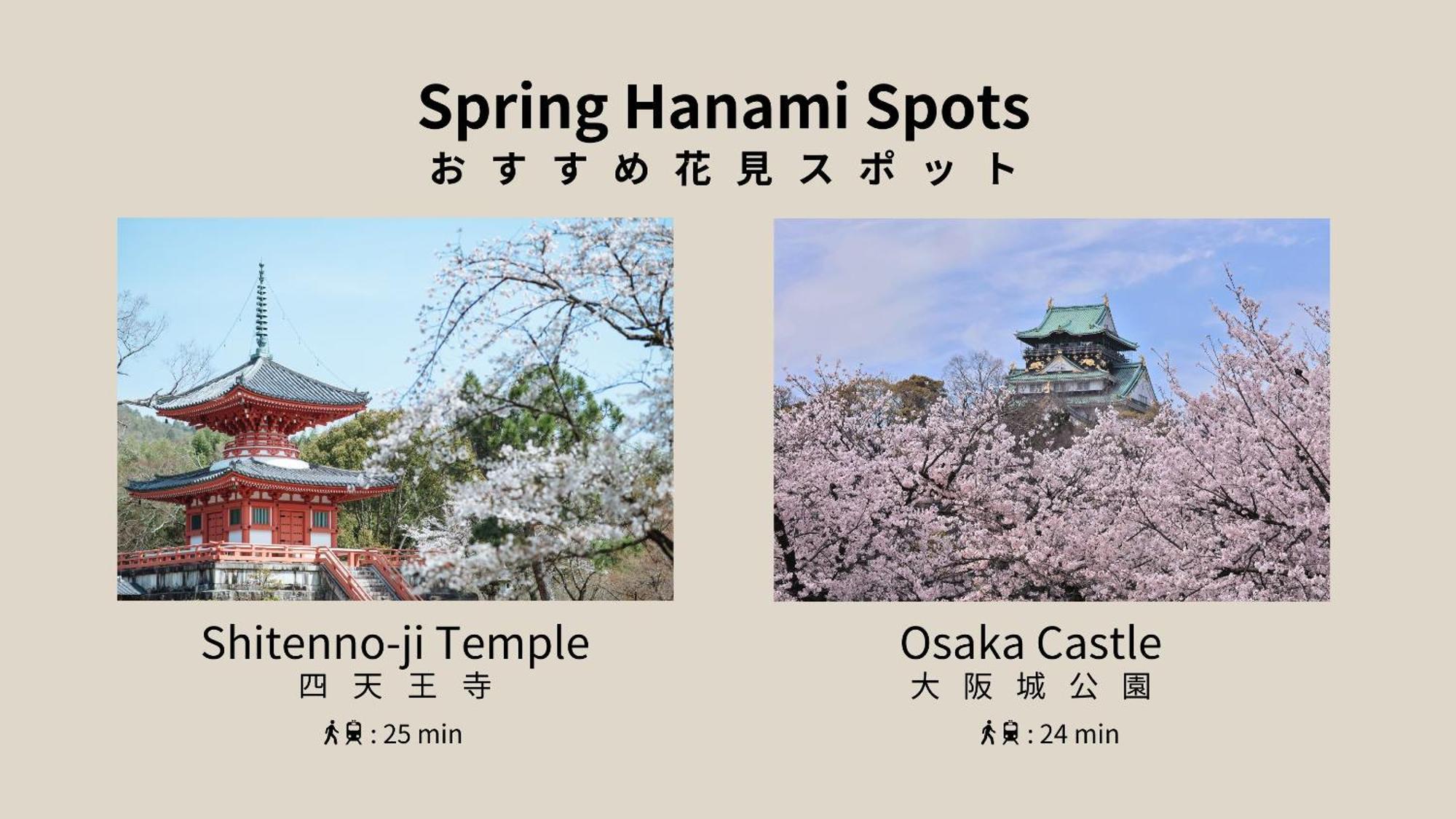 Nedoco Osaka West Aparthotel Ngoại thất bức ảnh
