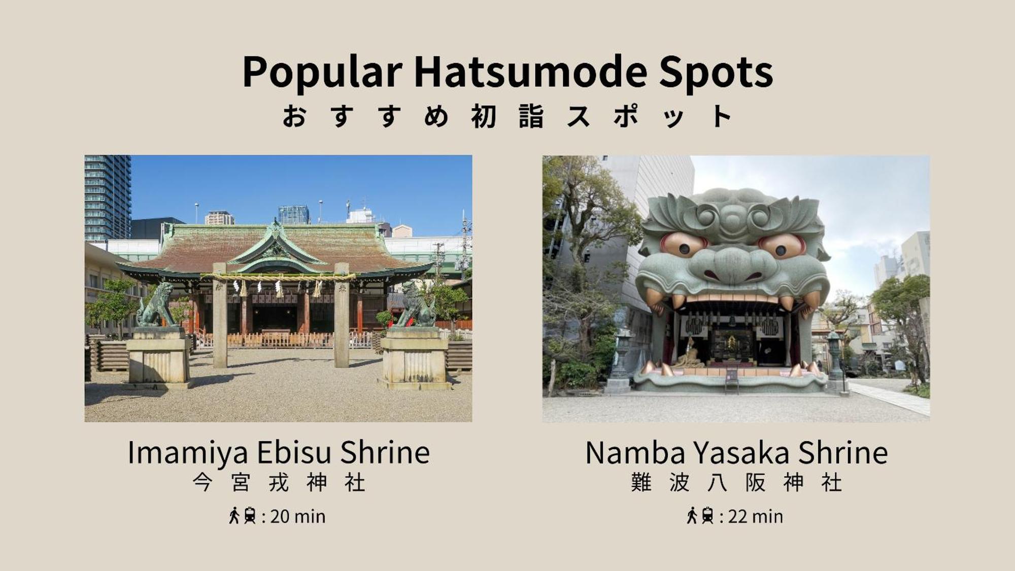 Nedoco Osaka West Aparthotel Ngoại thất bức ảnh